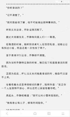 能赚钱的捕鱼游戏